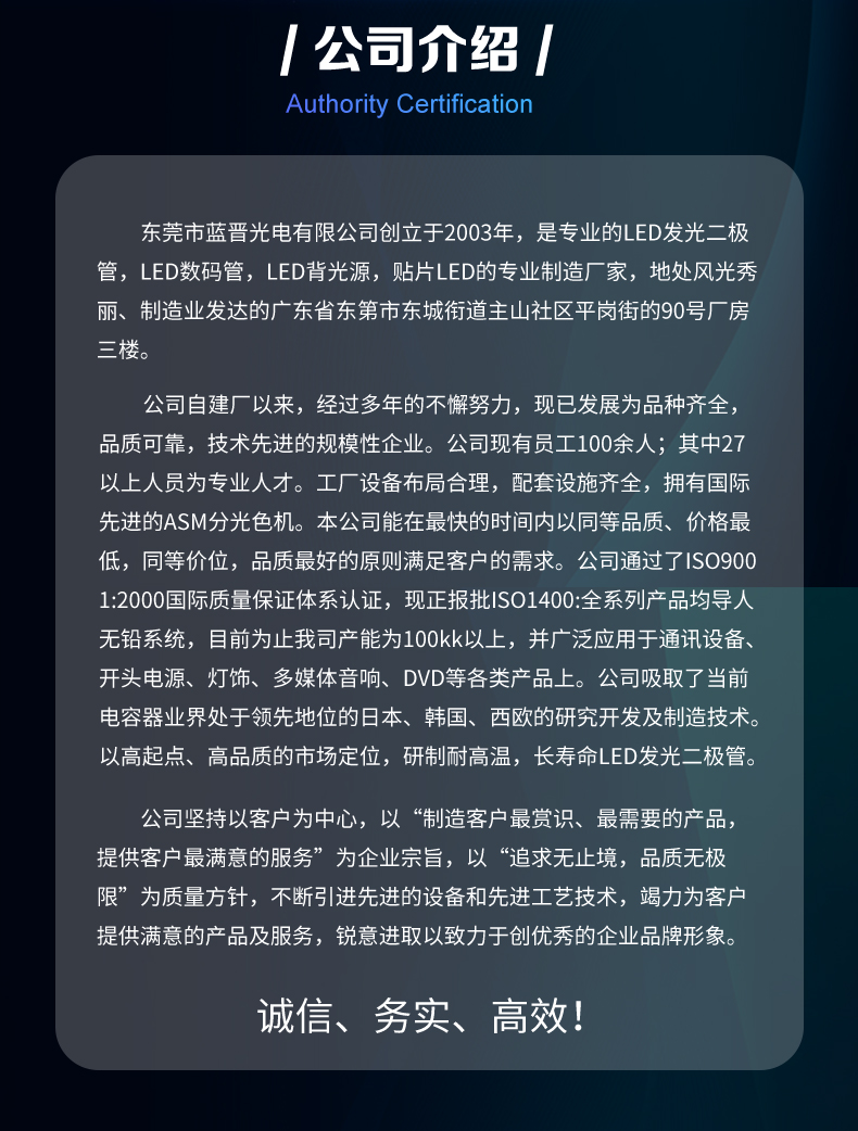 3014側(cè)白_08.jpg