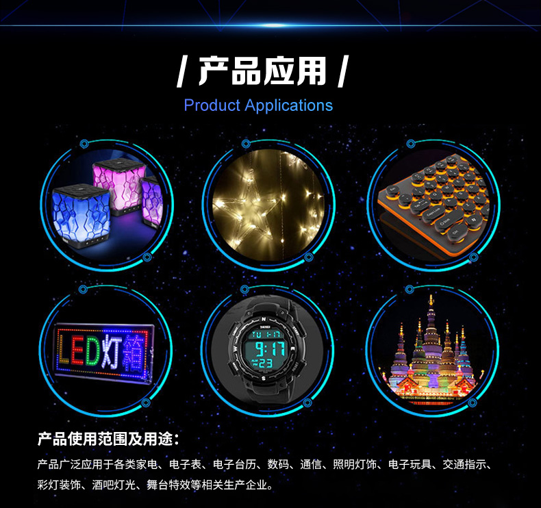 0603球頭_05.jpg