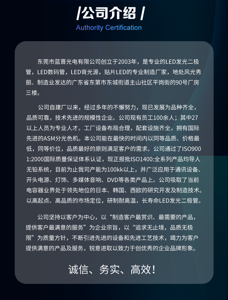 3030球頭_08.jpg